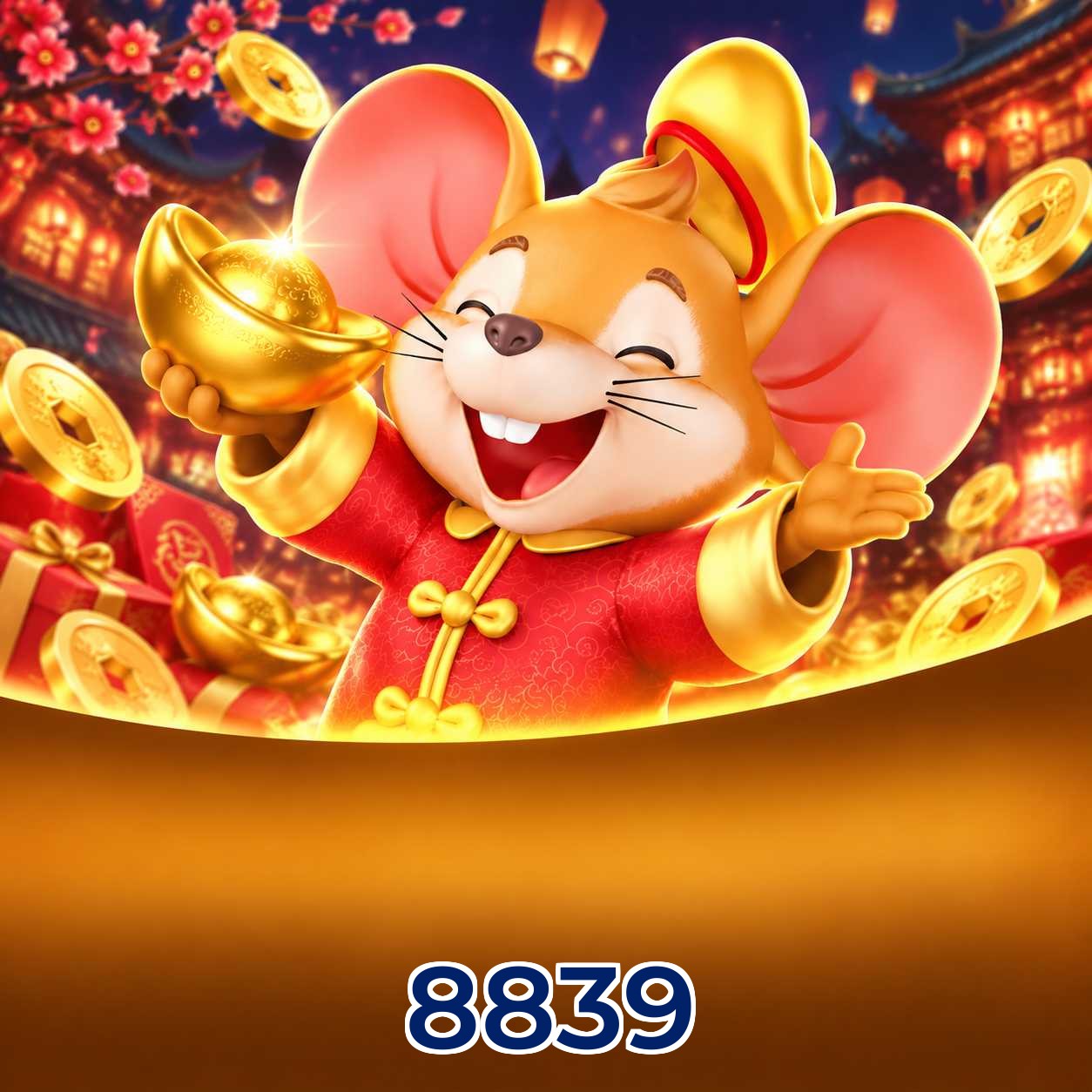 FAQ Lottery